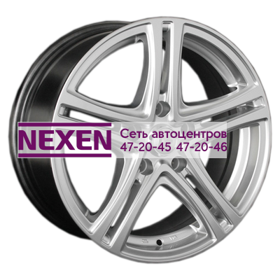 LS 7x16/5x112 ET43 D66,6 570 HP (конус)