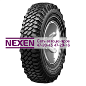 Michelin 235/85R16 120Q 4X4 O/R XZL TL