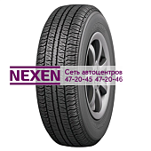 Belshina 175/70R14 86T Л5-1 TL