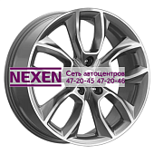 Premium Series 7x18/5x112 ET43 D57,1 КР001 (Kodiaq) Elite Silver