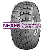 Омскшина 1300x530-533(530/70-21) 156F ВИ-3 TT PR12