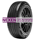 Pirelli 205/70R15 96H Scorpion Verde All-Season 2 TL M+S