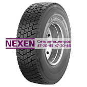 Kormoran 265/70R19,5 140/138M Roads 2D TL