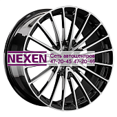 LS Forged 9x21/5x112 ET34 D66,6 LS FG44 BKF (конус, C570)