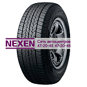 Dunlop JP 215/70R16 99H Grandtrek ST20 TL