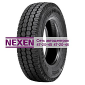Doublestar 235/75R17,5 132/130M DSR165 TL PR16