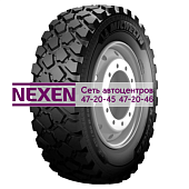 Michelin 8,25R16 121/120L XZL TL