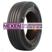 Continental 315/70R22,5 156/150L Conti Hybrid HS5 TL 20PR