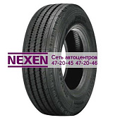 Doublestar 315/80R22,5 156/150L DSR266 TL PR20