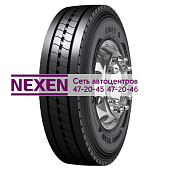 kmax s cargo