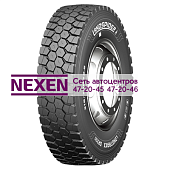 Landspider 315/80R22,5 154/151M (157/154L) Longtraxx DR330 TL 20PR ТАИЛАНД