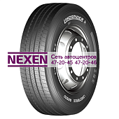Landspider 315/70R22,5 156/150M (154/151M) Longtraxx AP600 TL M+S 3PMSF 20PR