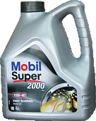 Моторное масло Mobil Super 2000 X1 10W-40