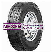 Fortune 315/60R22,5 154/150L (152/148M) FDR606 TL M+S 3PMSF 20PR ТАИЛАНД