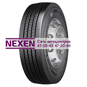 Continental 315/70R22,5 156/150L Conti Scandinavia HS3 TL 20PR