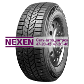 Sailun 195/60R16C 99/97S Commercio Ice TL (шип.)