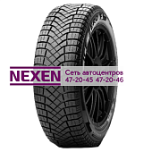 Pirelli 285/40R20 108H XL Ice Zero FR TL