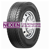 Fortune 215/75R17,5 128/126M FDR606 TL M+S 3PMSF 16PR ТАИЛАНД