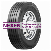 Fortune 215/75R17,5 135/133J FAR603 TL M+S 3PMSF 18PR ТАИЛАНД